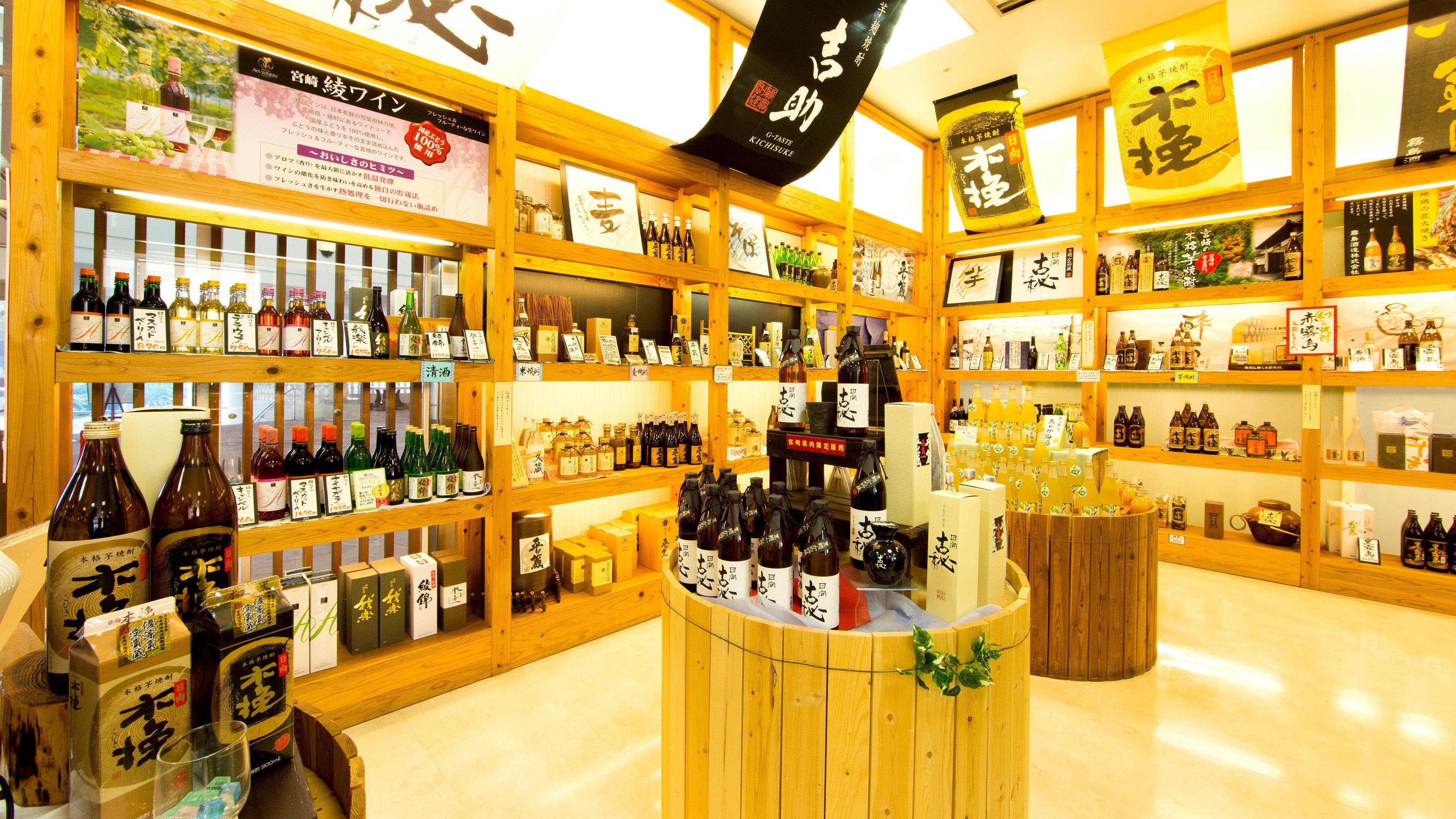 Ana Holiday Inn Resort Miyazaki By Ihg Exteriör bild